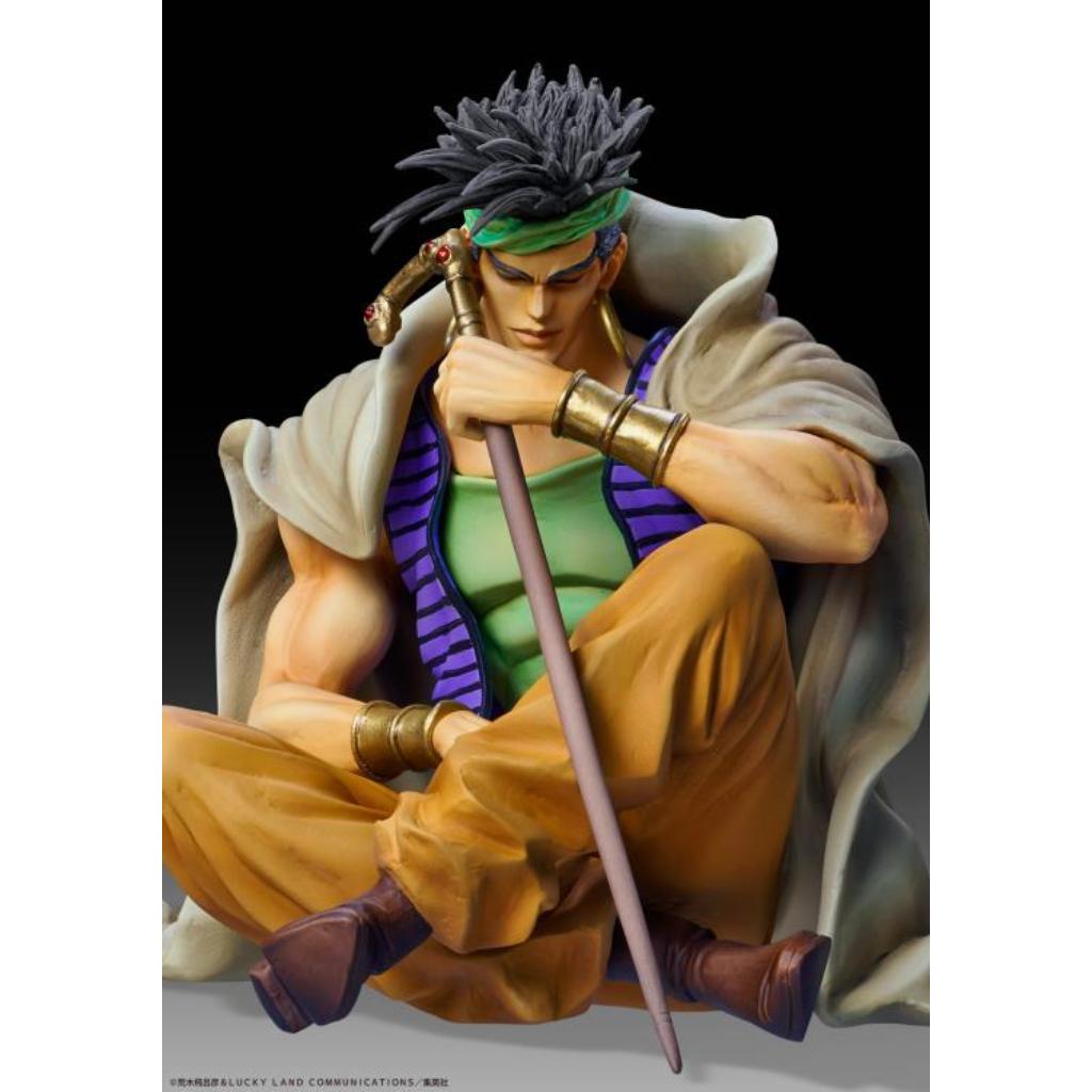 Statue Legend Jojo Bizarre Adventure Part3 - N Doul & Geb Figurine
