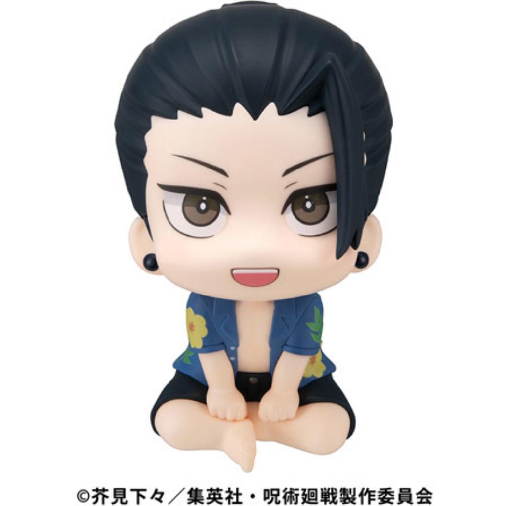 Look Up Jujutsu Kaisen - Suguru Geto Okinawa Ver.