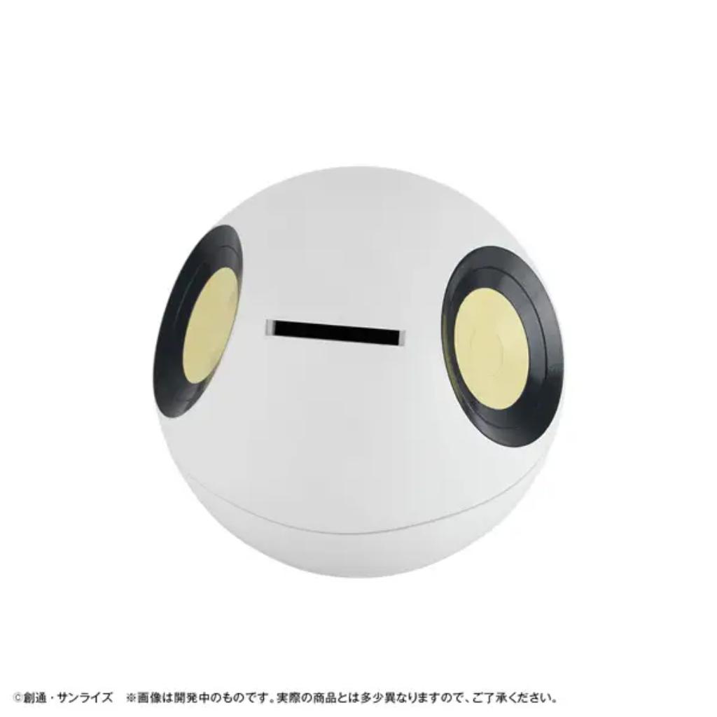 Character Bank Standard Mobile Suit Gundam Gquuuuuux - Haro