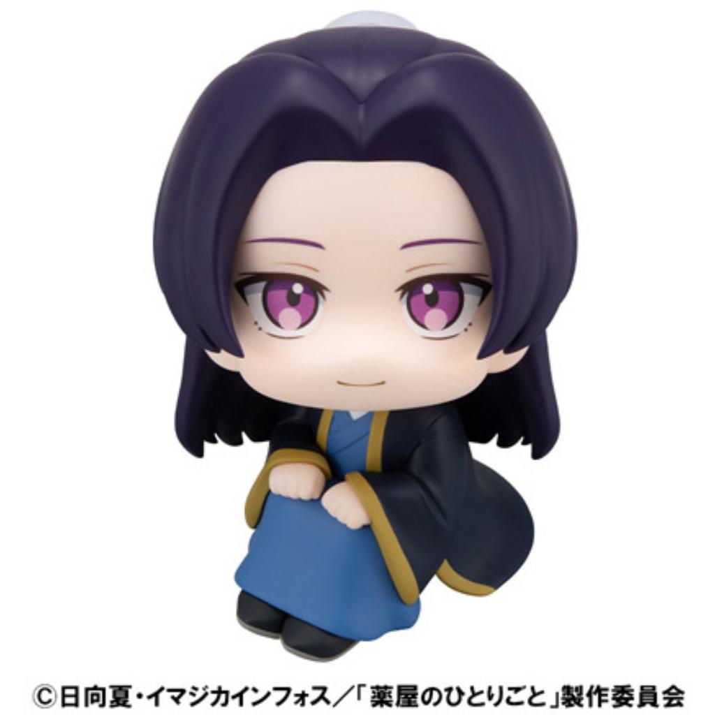 Lookup The Apothecary Diaries - Jinshi