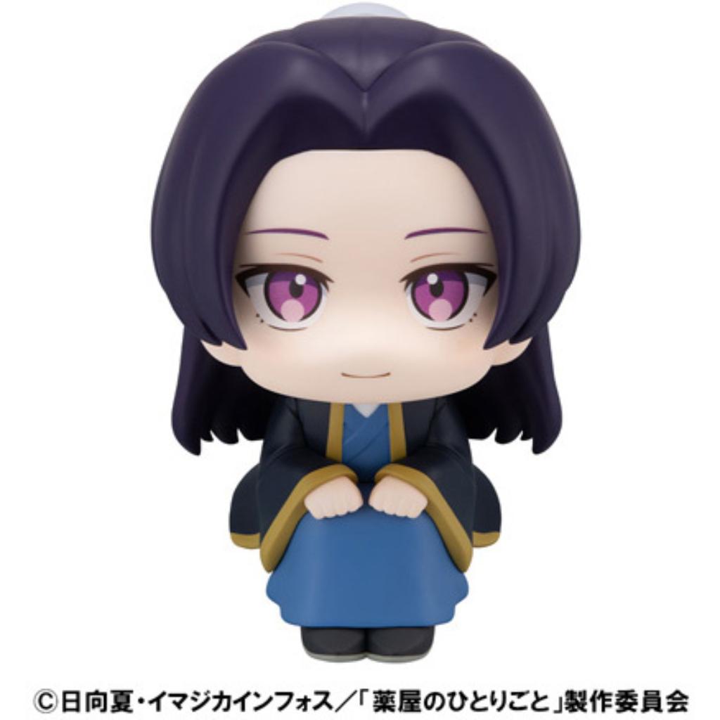 Lookup The Apothecary Diaries - Jinshi