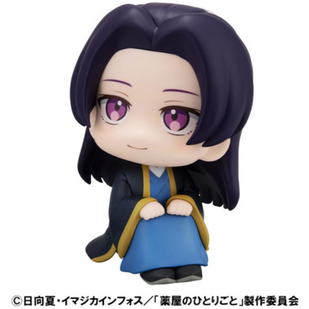 Lookup The Apothecary Diaries - Jinshi