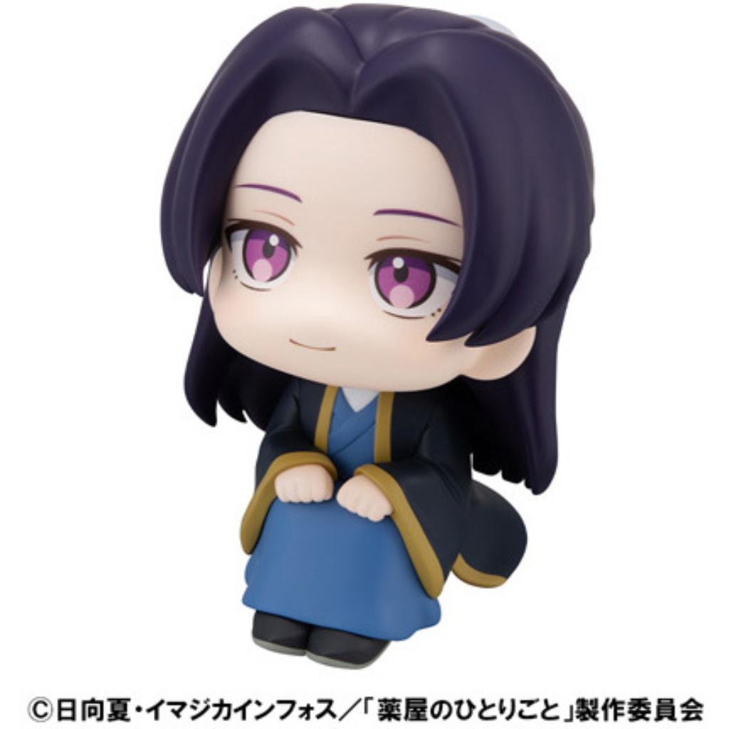 Lookup The Apothecary Diaries - Jinshi