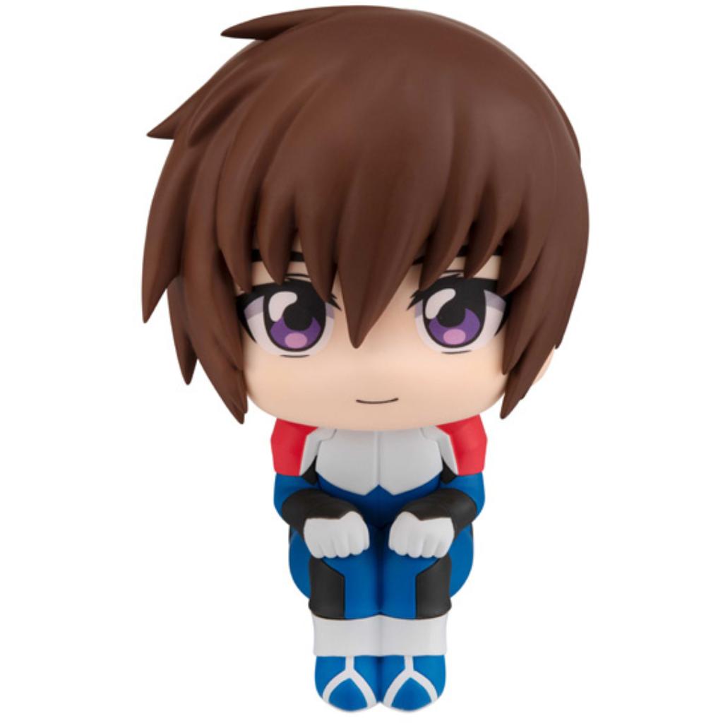 Look Up Mobile Suit Gundam Seed Freedom - Kira Yamato