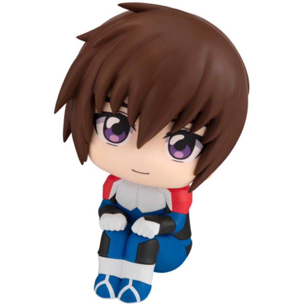 Look Up Mobile Suit Gundam Seed Freedom - Kira Yamato
