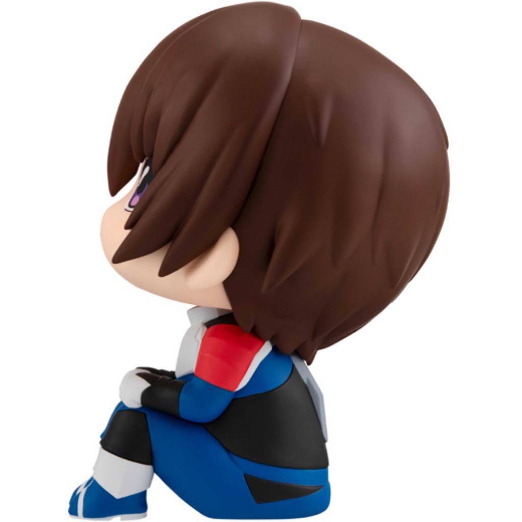 Look Up Mobile Suit Gundam Seed Freedom - Kira Yamato