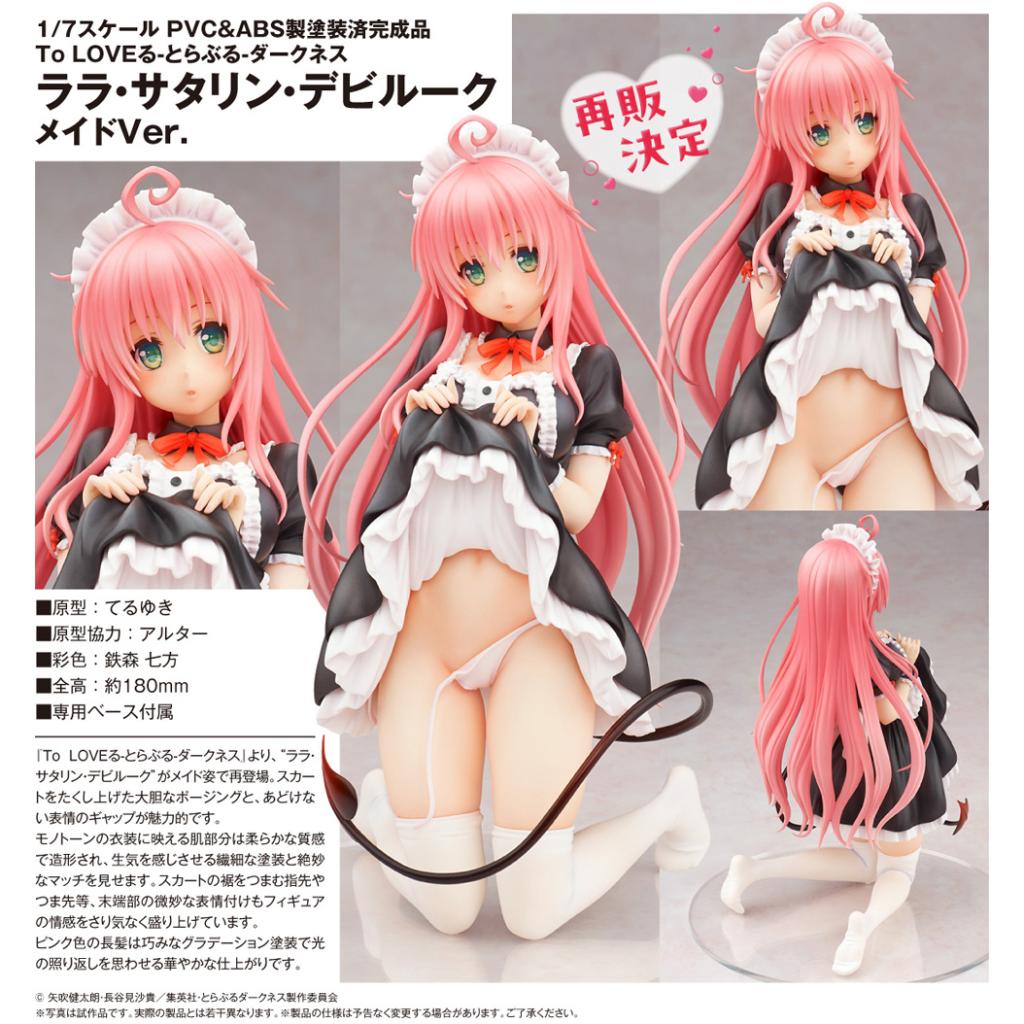 To Love-Ru Darkness - Lala Satalin Deviluke Maid Ver. Figurine (Reissue)