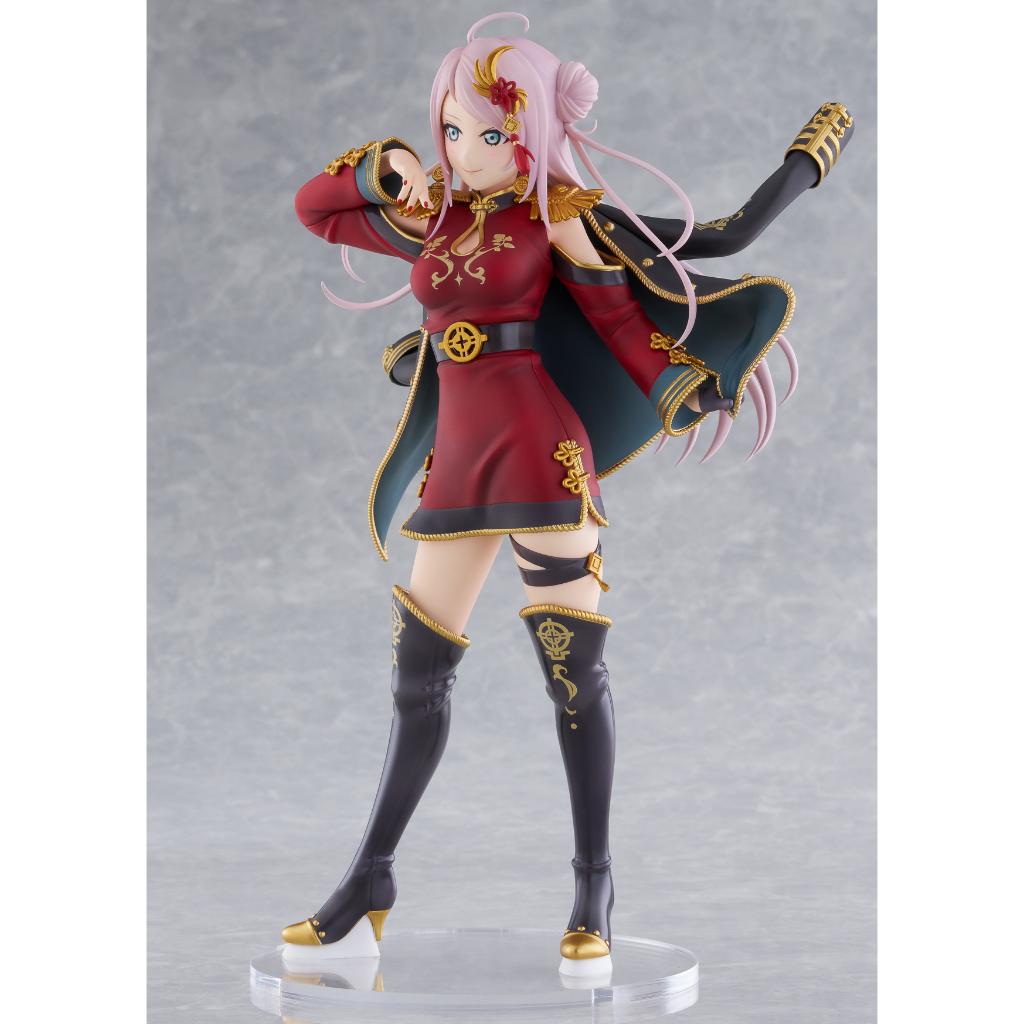 Love Live! Nijigasaki High School Idol Club - Zhong Lanzhu Figurine