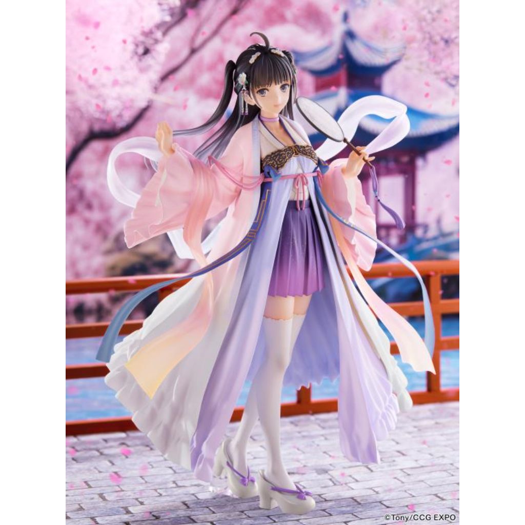 Juli✴︎ Ccg Expo - Zi Ling 2020 Ver. 1/7 Scale Figure
