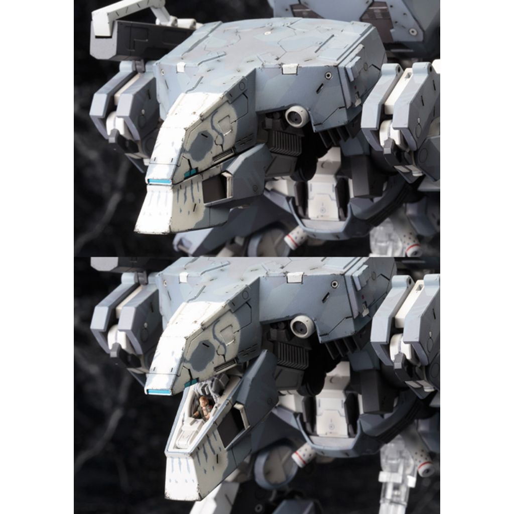 KP350R Metal Gear Solid V Sahelanthropus (Reissue)