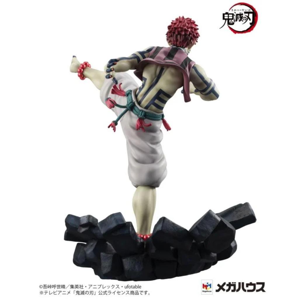 G.E.M. series Demon Slayer: Kimetsu no Yaiba - Upper Rank 3 Akaza