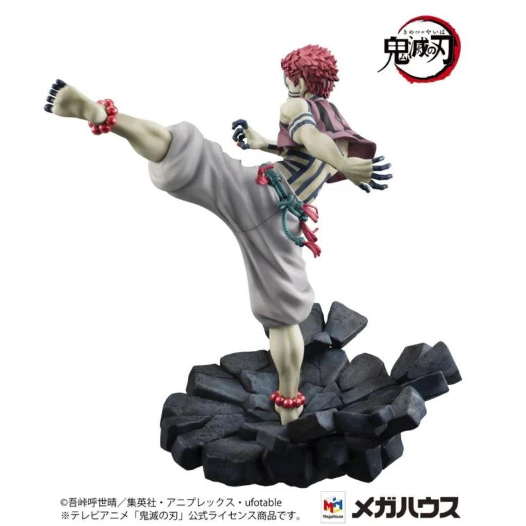 G.E.M. series Demon Slayer: Kimetsu no Yaiba - Upper Rank 3 Akaza