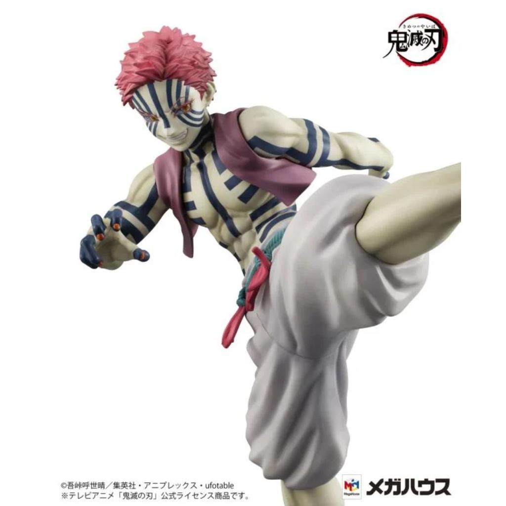 G.E.M. series Demon Slayer: Kimetsu no Yaiba - Upper Rank 3 Akaza