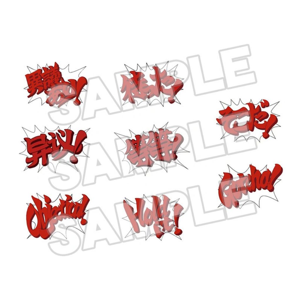 Nendoroid 2117 Ace Attorney - Apollo Justice