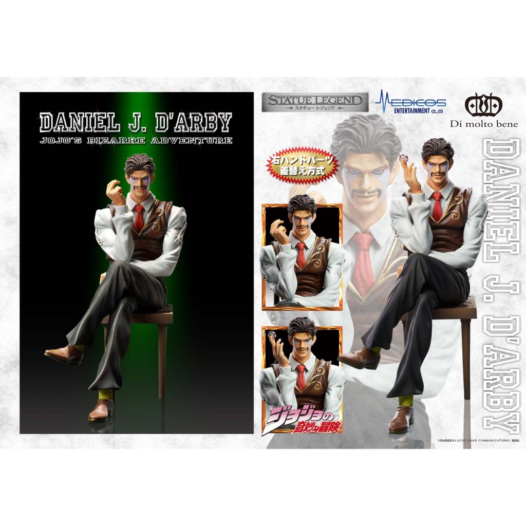 Statue Legend Jojo Bizarre Adventure Part3 Stardust Crusaders - Daniel J. D Arby Figurine