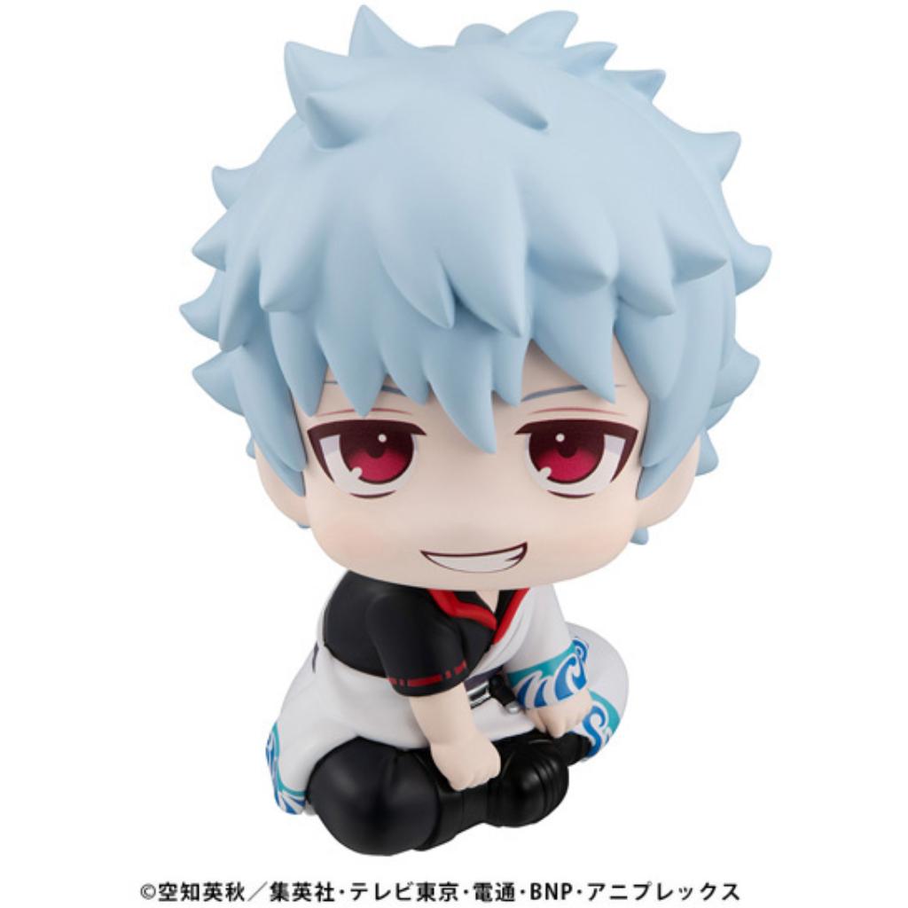 Lookup Gintama - Gintoki Sakata (Reissue)