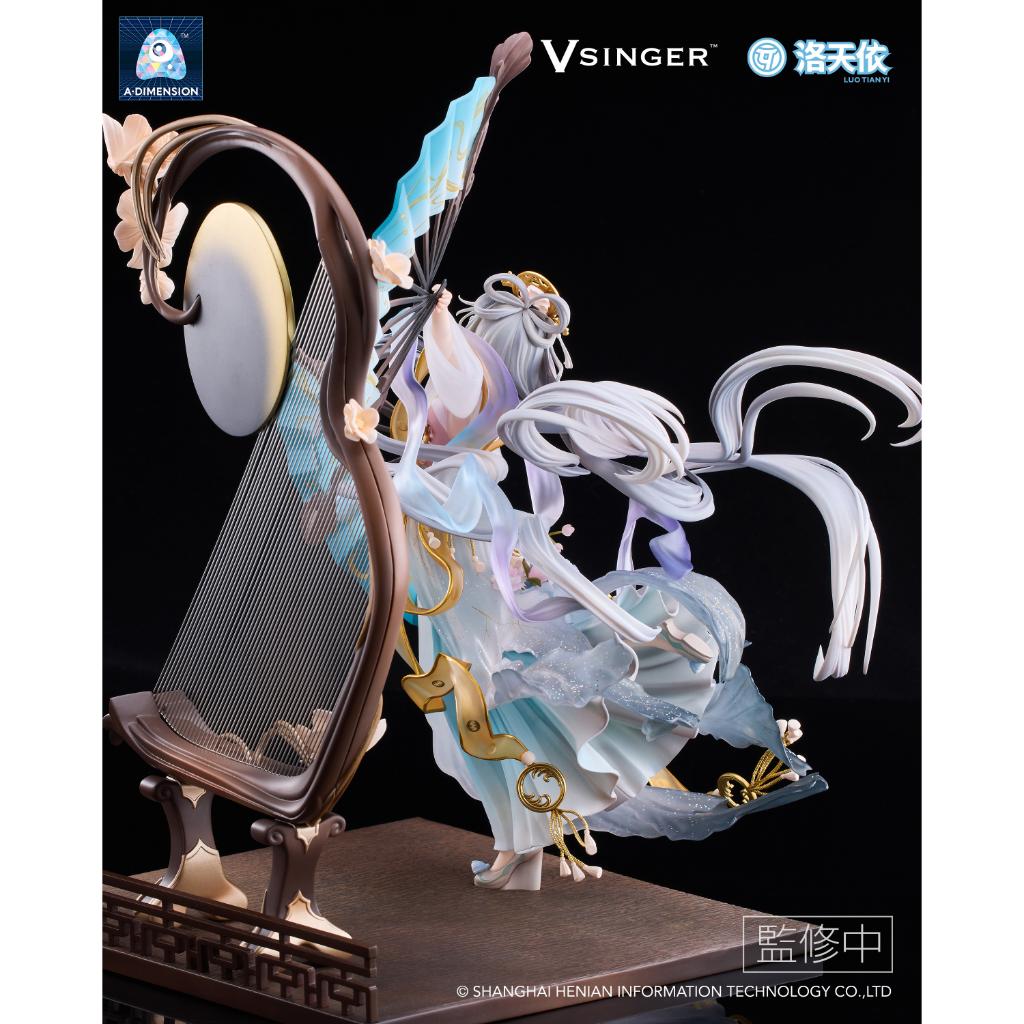 Vsinger Luo Tianyi -The Flowing Moonlight- 1/7 Complete Figure