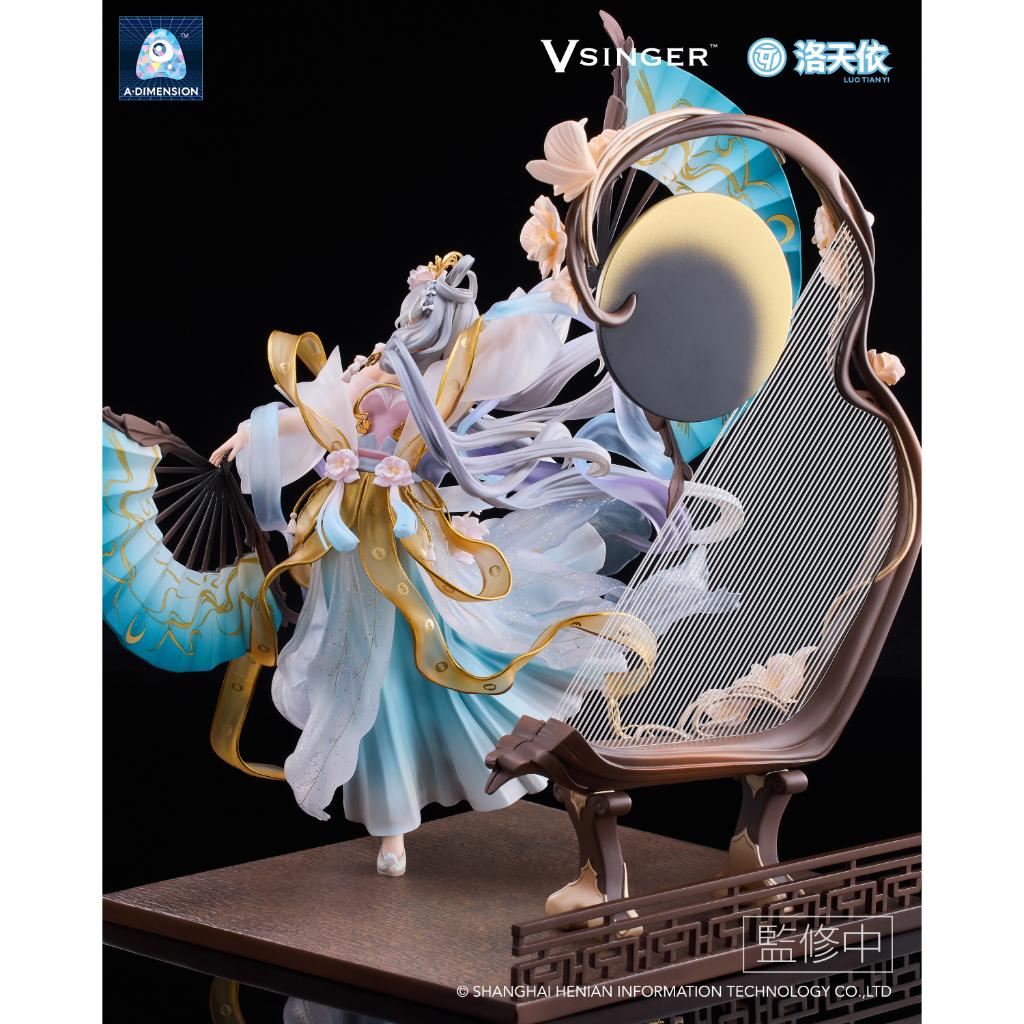 Vsinger Luo Tianyi -The Flowing Moonlight- 1/7 Complete Figure