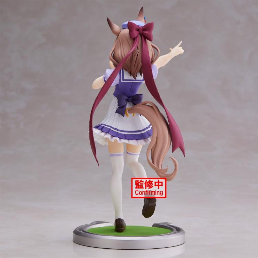 Umamusume: Pretty Derby - Matikanetannhauser Figurine