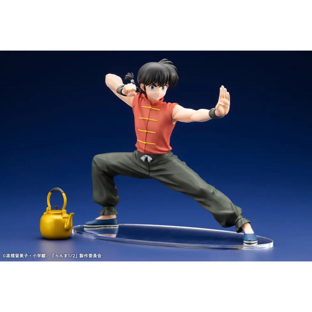 Ranma 1/2 - 1/7 Ranma Saotome Figurine
