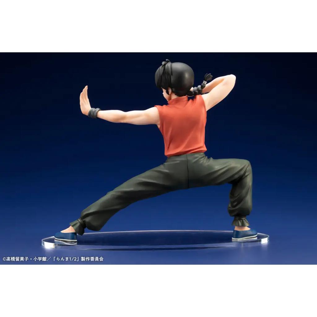Ranma 1/2 - 1/7 Ranma Saotome Figurine