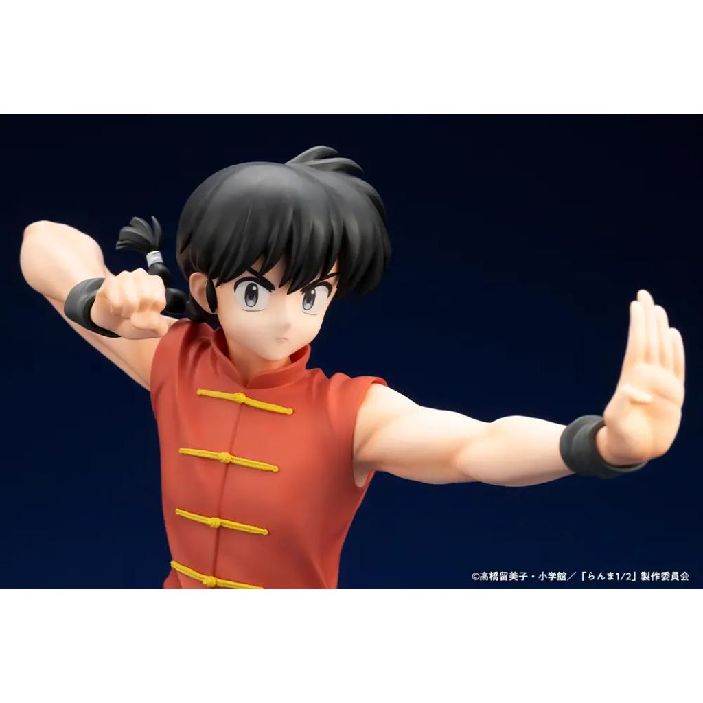 Ranma 1/2 - 1/7 Ranma Saotome Figurine