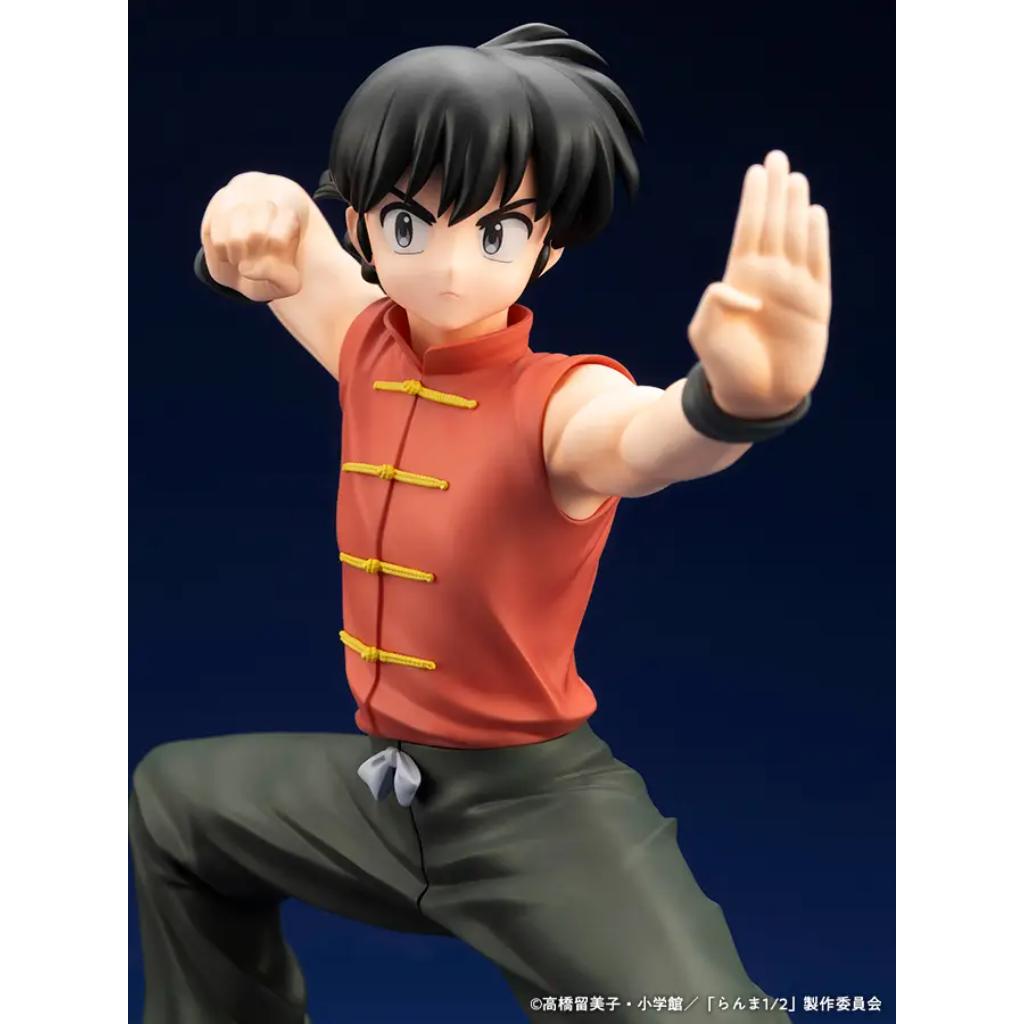 Ranma 1/2 - 1/7 Ranma Saotome Figurine