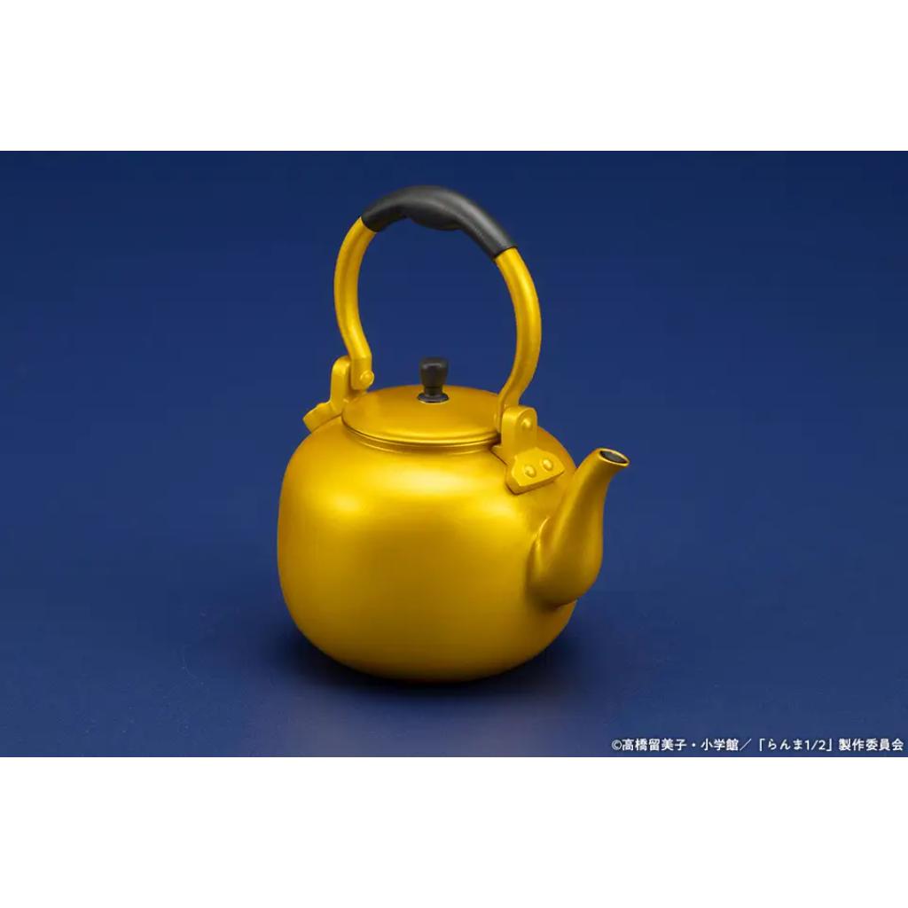 Ranma 1/2 - 1/7 Ranma Saotome Figurine