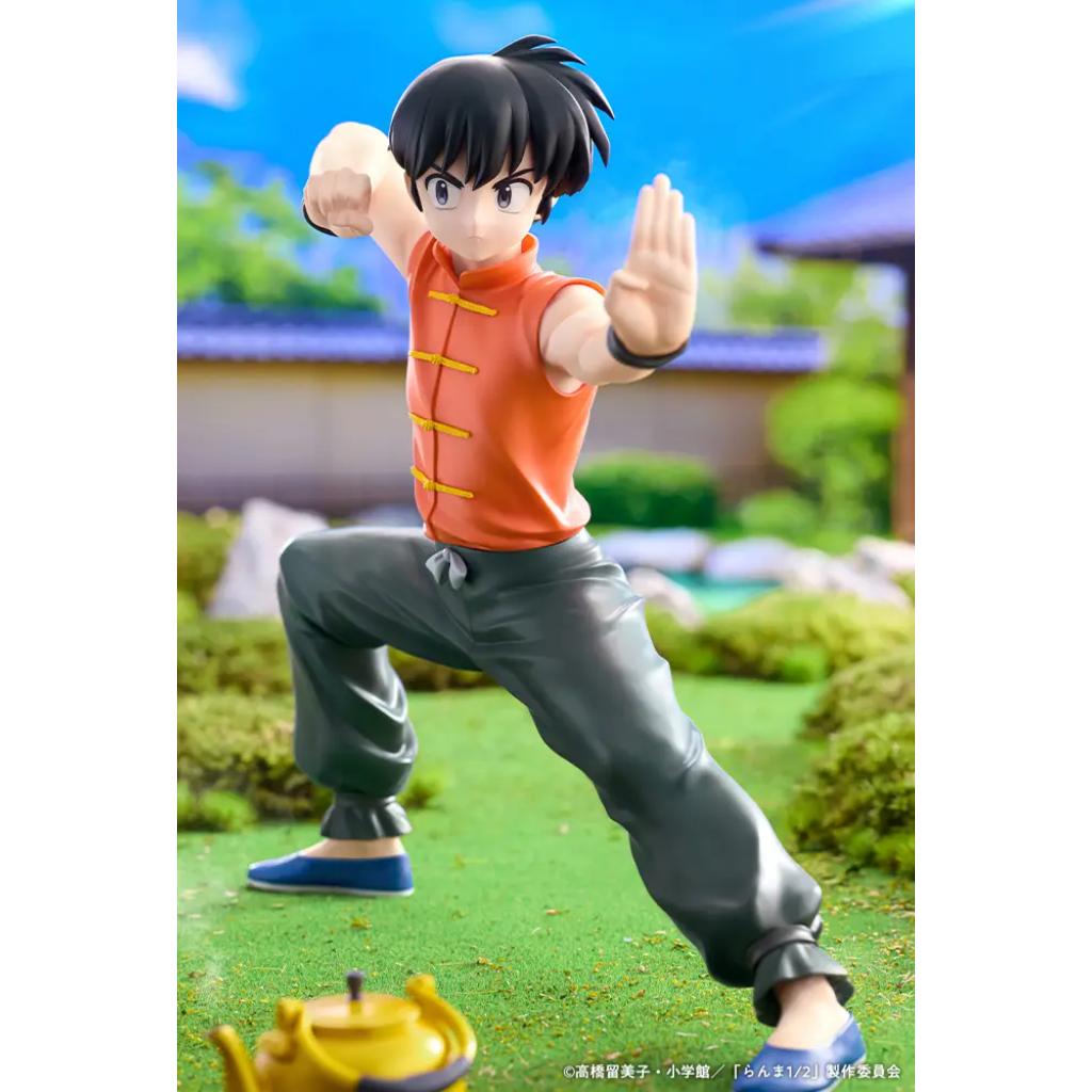Ranma 1/2 - 1/7 Ranma Saotome Figurine