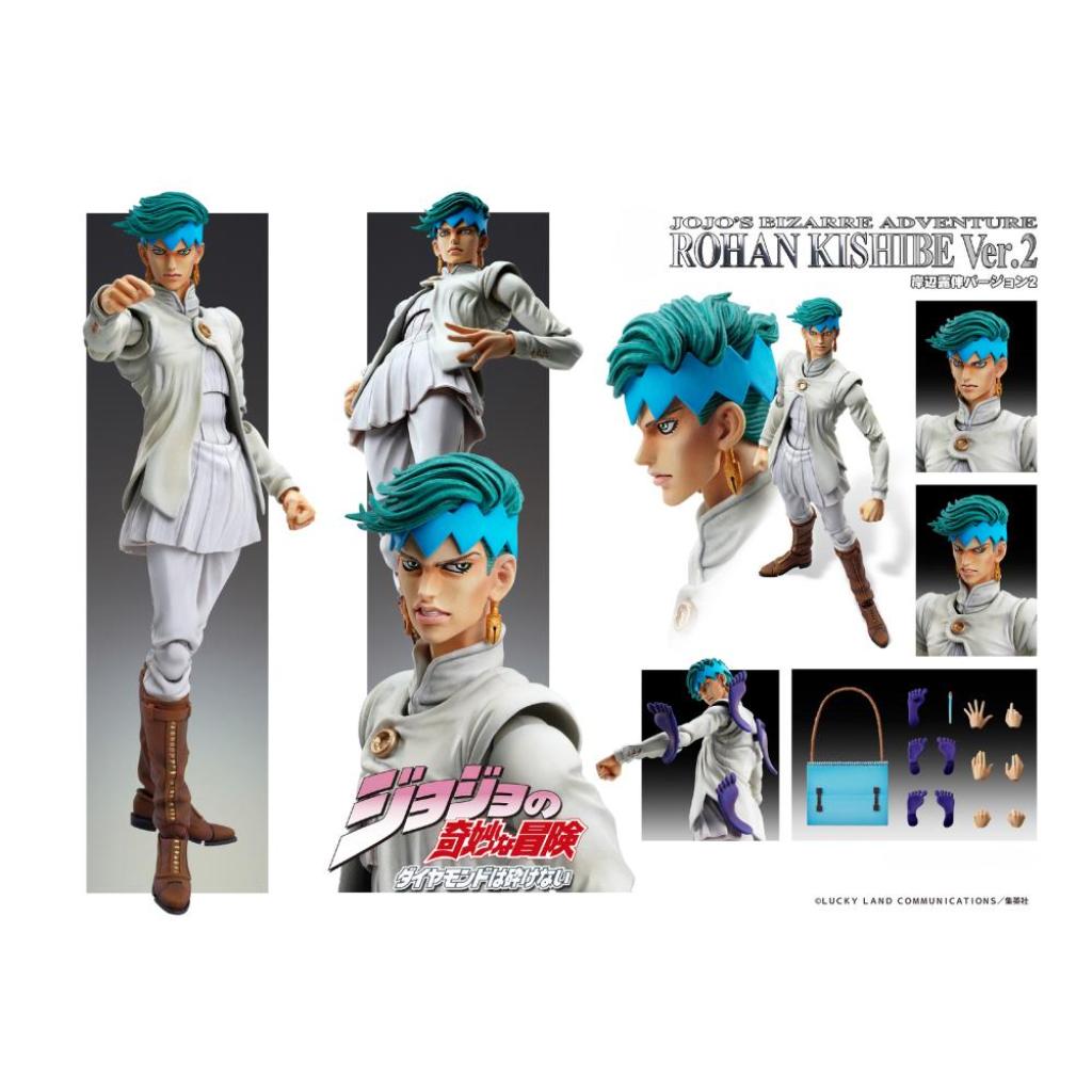 Jojo Bizarre Adventure Part 4 Super Action Statue - Kishibe Rohan Ver.2