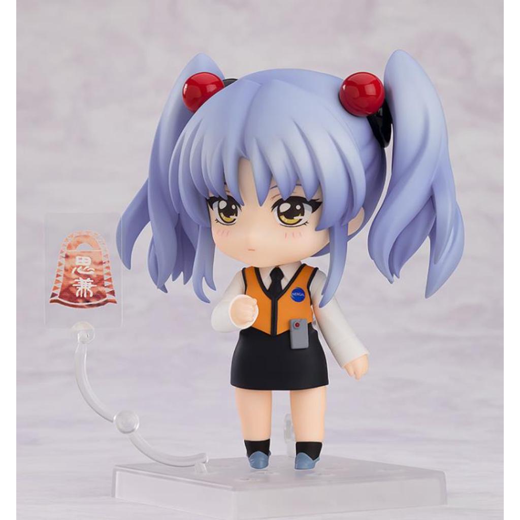 Nendoroid 2354 Martian Successor Nadesico - Ruri Hoshino