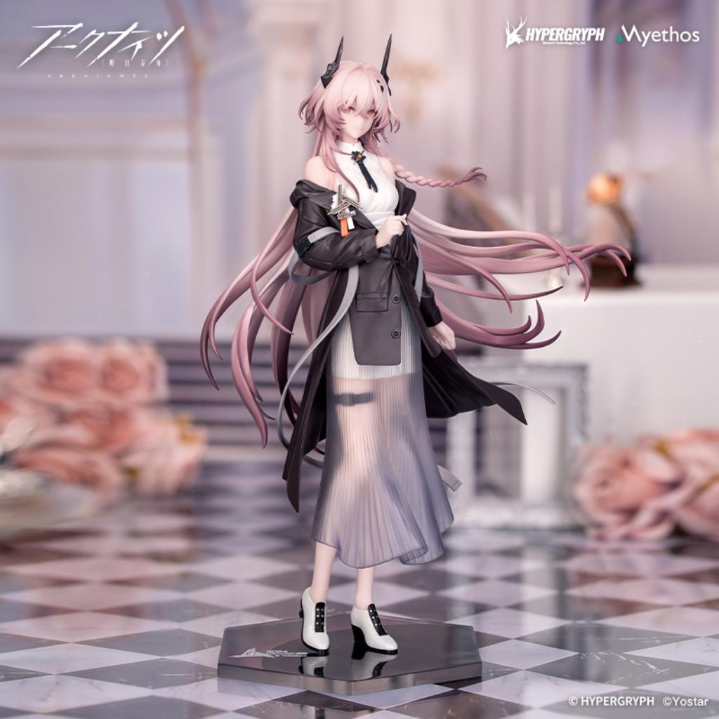 Arknights - Gift+ Theresa: Journey Of Music Ver.