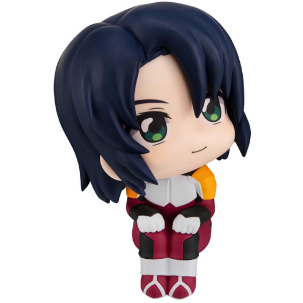 Look Up Mobile Suit Gundam Seed Freedom - Athrun Zala