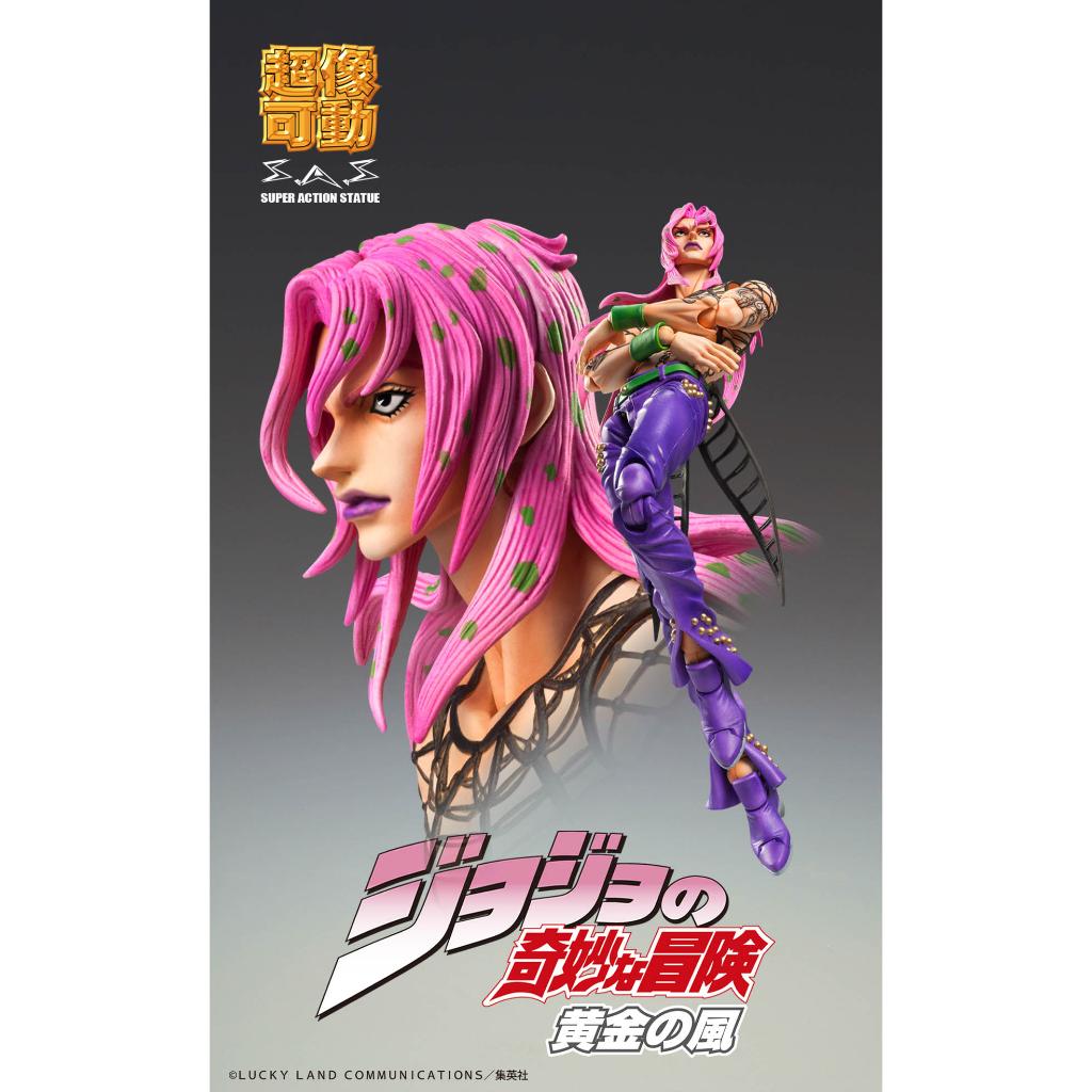 Jojo Super Action Statue Part 5 - Diavolo (Reissue)