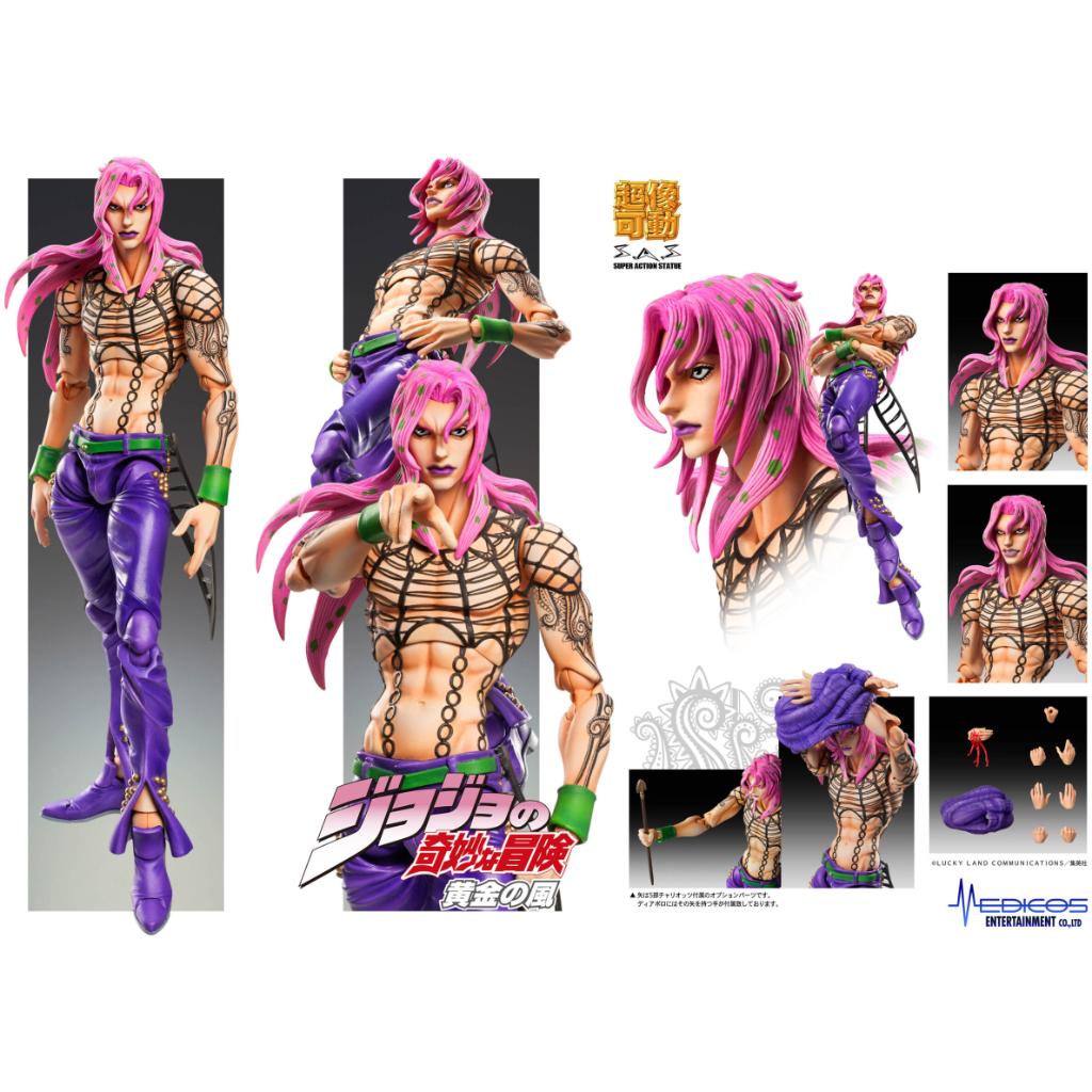 Jojo Super Action Statue Part 5 - Diavolo (Reissue)