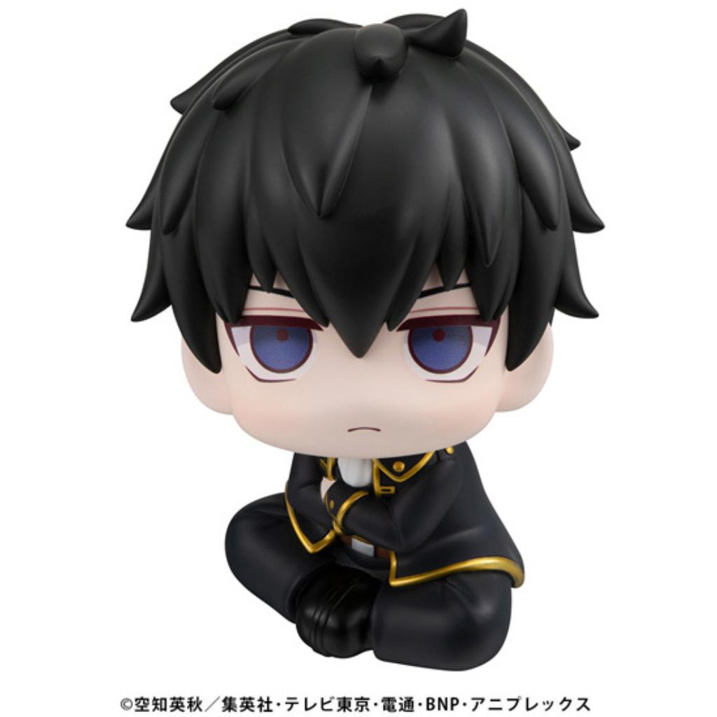 Lookup Gintama - Toshiro Hijikata (Reissue)