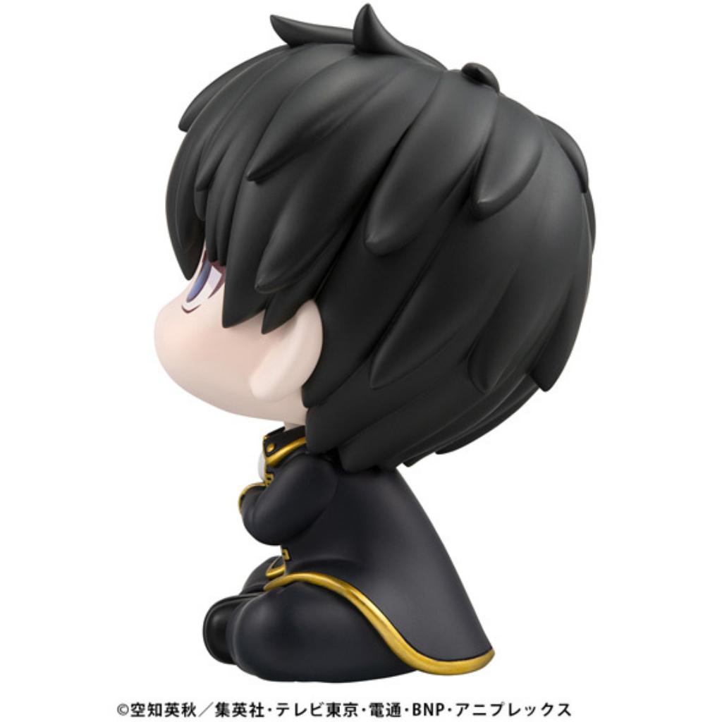 Lookup Gintama - Toshiro Hijikata (Reissue)