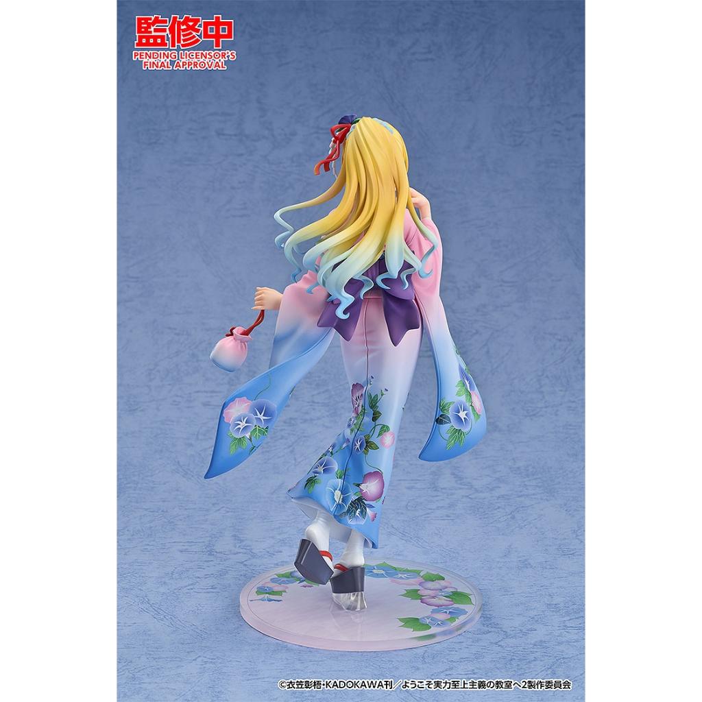 Classroom Of The Elite - Kei Karuizawa: Kimono Ver. Figurine