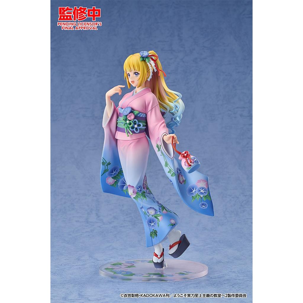 Classroom Of The Elite - Kei Karuizawa: Kimono Ver. Figurine