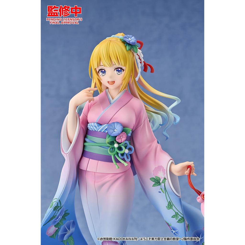 Classroom Of The Elite - Kei Karuizawa: Kimono Ver. Figurine