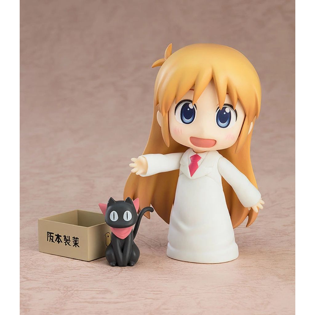 Nendoroid 2143 Nichijou - Hakase: Keiichi Arawi Ver.