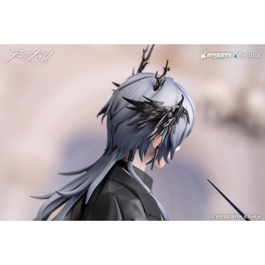 Arknights - Gift+ Logos: Journey Of Music Ver.