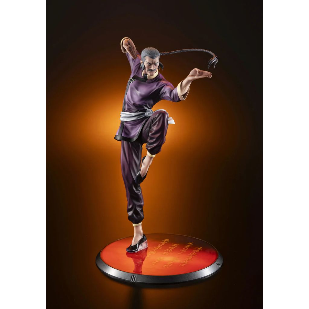 Ggg Series Mobile Fighter G Gundam Master Asia Art Graphics