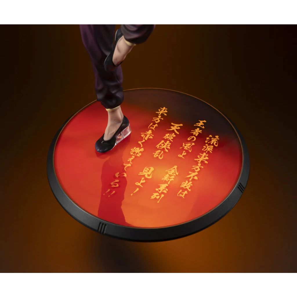 Ggg Series Mobile Fighter G Gundam Master Asia Art Graphics