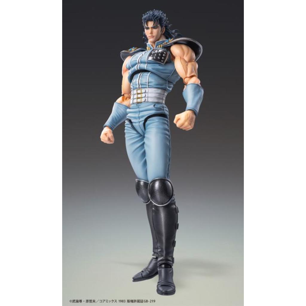 Fist Of The North Star Super Action Statue - Rei