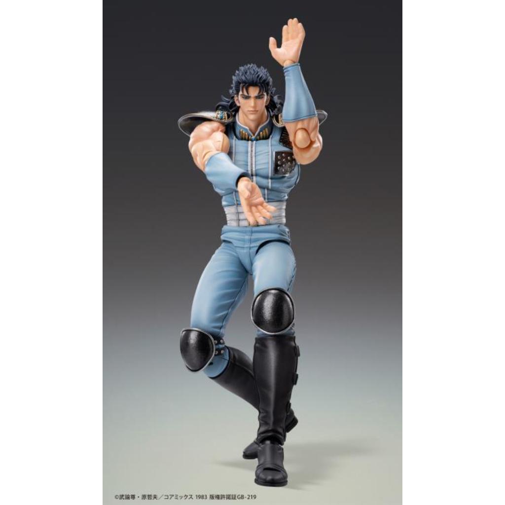 Fist Of The North Star Super Action Statue - Rei