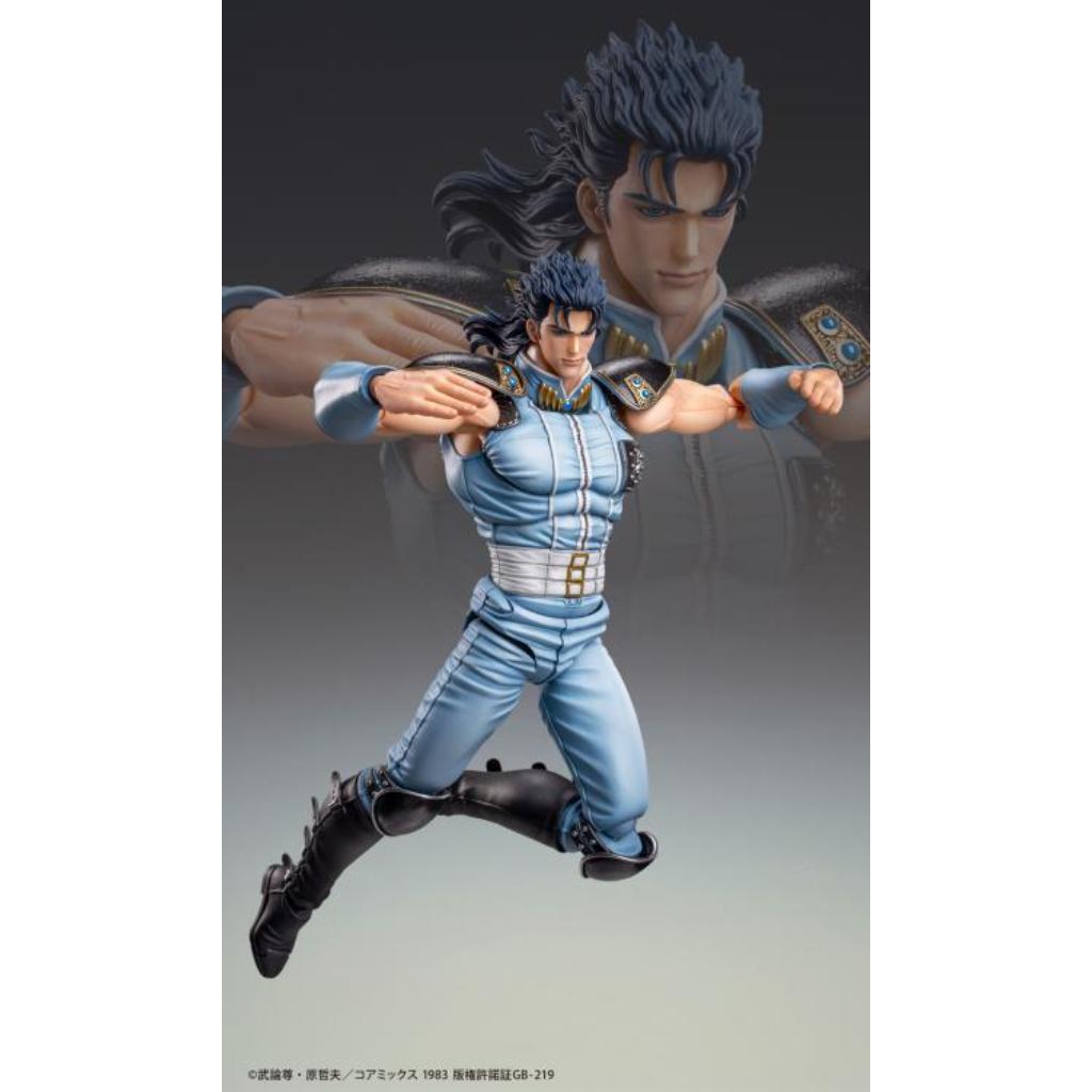 Fist Of The North Star Super Action Statue - Rei