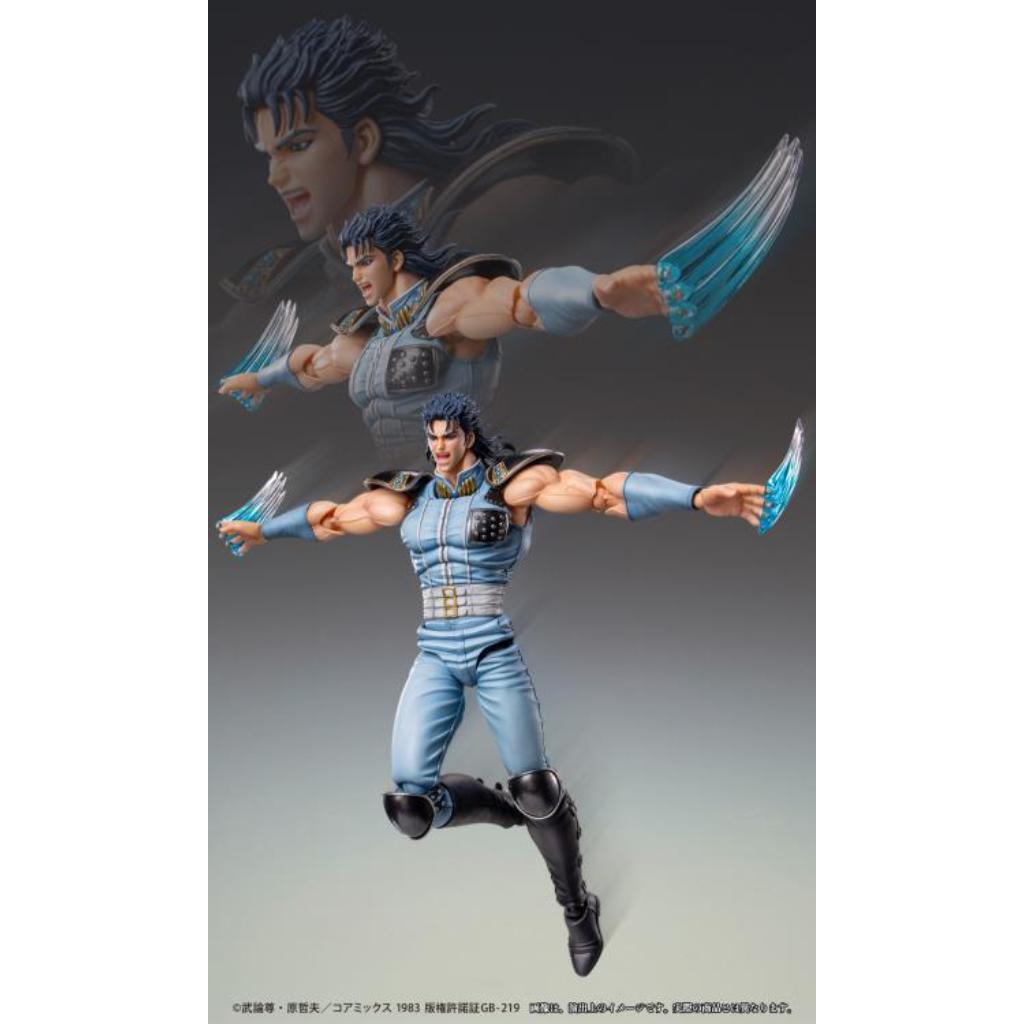 Fist Of The North Star Super Action Statue - Rei
