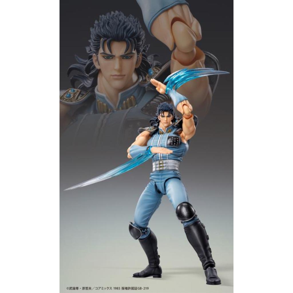 Fist Of The North Star Super Action Statue - Rei