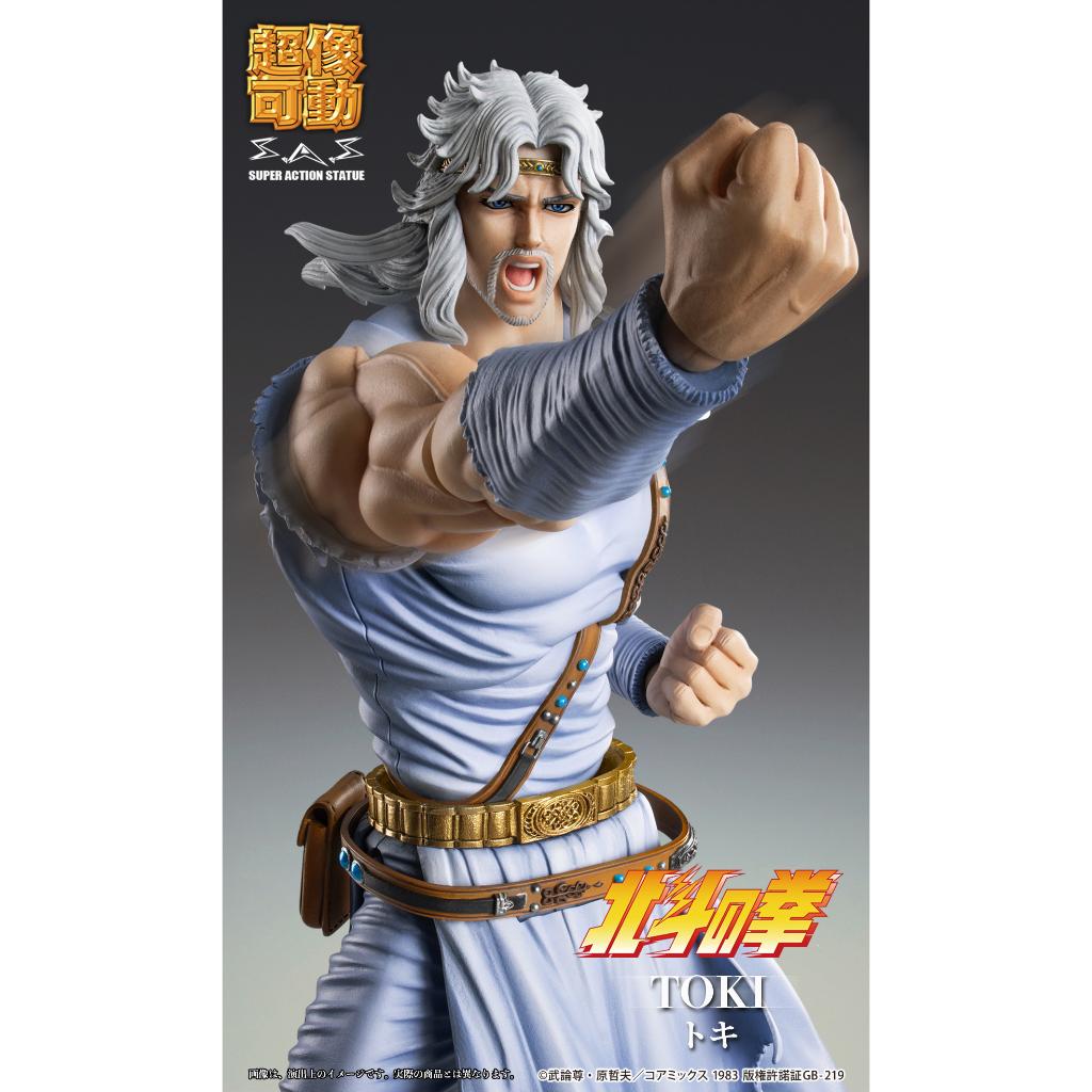 Fist Of The North Star Super Action Statue - Toki